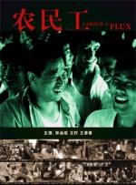 成人在线免费